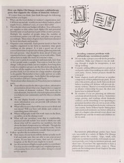 1999-2000_Vol_103 page 94.jpg